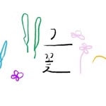 jeju_flower_shop profile picture