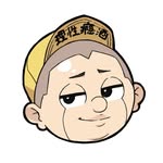 jengsu profile picture
