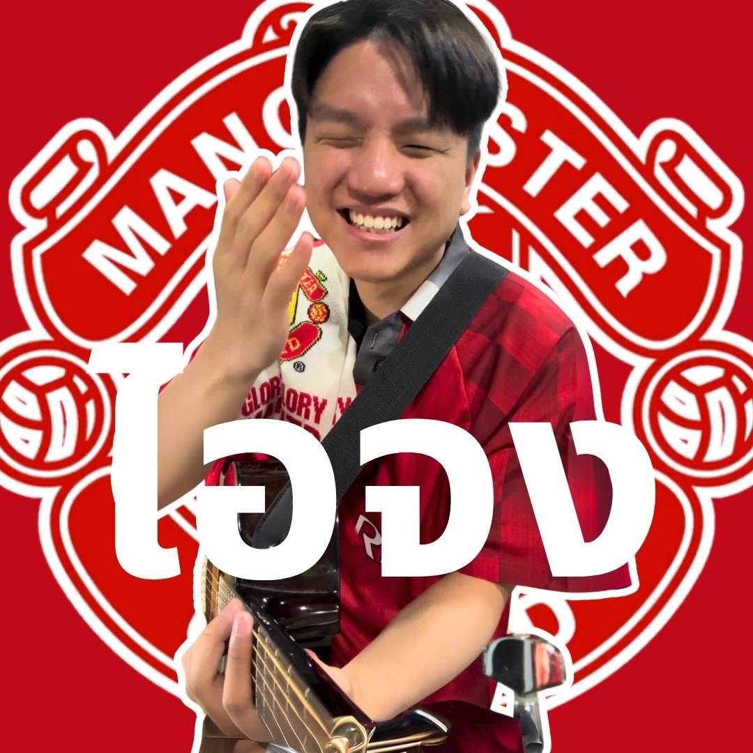 jongfakefootballfan profile picture