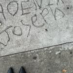 josephviamontes profile picture