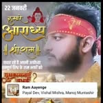 joychakraborty_kr_official_76 profile picture