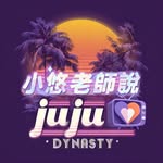 jujudynasty profile picture