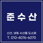 jukbyunhang profile picture
