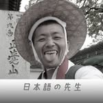 jumpeisensei profile picture