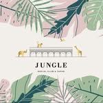 junglerestaurantfez profile picture