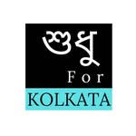 justforkolkata profile picture
