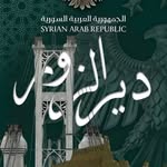 jwaad_alsltan profile picture
