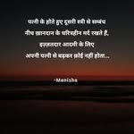 jyotivideocreator_ profile picture
