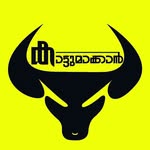 kaattumakkan._ profile picture