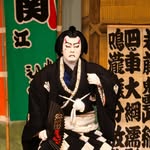 kabuki_brothers_narikomaya profile picture