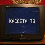 kacceta.tv profile picture