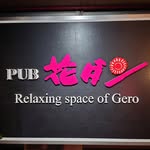 kadan_gero profile picture