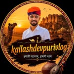 kailashdevpurivlogs profile picture