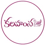 kalahamsa_ profile picture