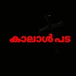 kalal.pada profile picture