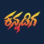 kannada_comedys33 profile picture