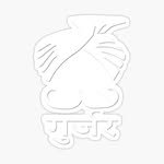 kapilsingh.777 profile picture