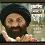 karan2320patel profile picture