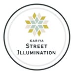 kariya_street_illumination profile picture
