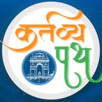 kartavyapathdelhi profile picture