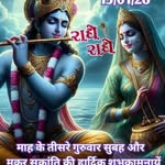 kashyapshallysingh profile picture