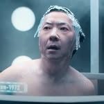 kenjeong