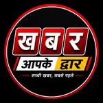 khabarapkedwar profile picture