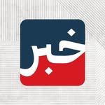 khabarmena profile picture