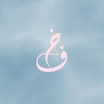 khafayah.ae profile picture