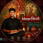 khoyekisse profile picture