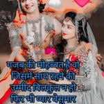 khusbooukumari3456gmail.com7 profile picture