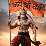 king_of_hanuman67__ profile picture