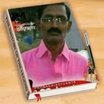 kjijaba profile picture