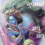 kk_tiger_zinda_hai_88888_ profile picture