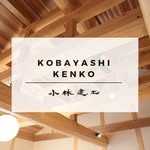 kobayashikenko.ehime profile picture
