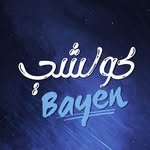 kolchi_bayennnn profile picture