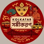 kolkatar_samikoronn profile picture
