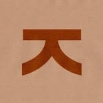 komahrestaurante profile picture