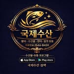 kook_je_su_san profile picture