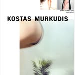 kostasmurkudisarchive profile picture