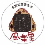 kousogenmai_furari profile picture