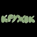 kruzhok__coworking profile picture