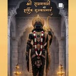 kulat_nikhil profile picture
