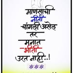 kuldeepnaik14 profile picture
