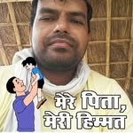 kumar.devender0182 profile picture