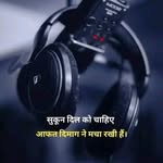 kumar_sayam96 profile picture