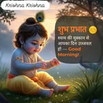 laksh098766 profile picture