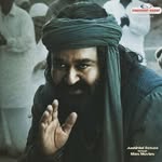 lal.ettanfans profile picture
