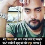 lalluyadav542 profile picture