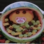 land.of.isa profile picture